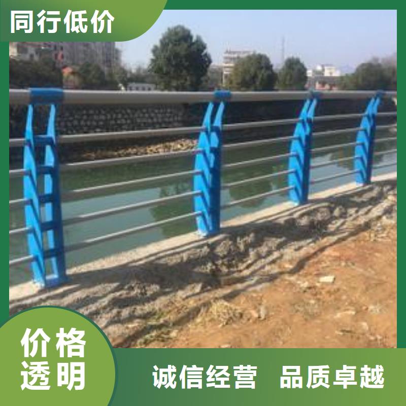 扬州直销提供道路景观护栏高强度