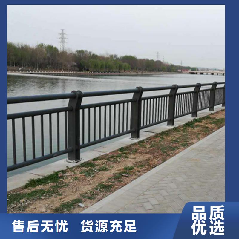 源头厂家来图定制<鑫腾>城市景观道路护栏厂多少钱一平方