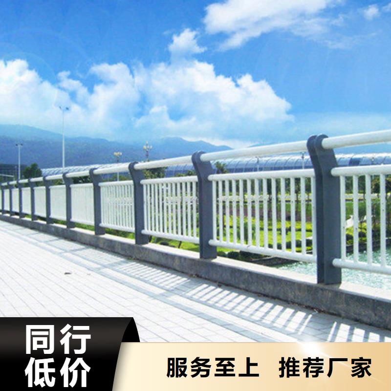 桥梁景观护栏订做设计方案