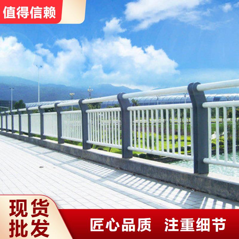 锌钢景观护栏和道路护栏的区别维修方便