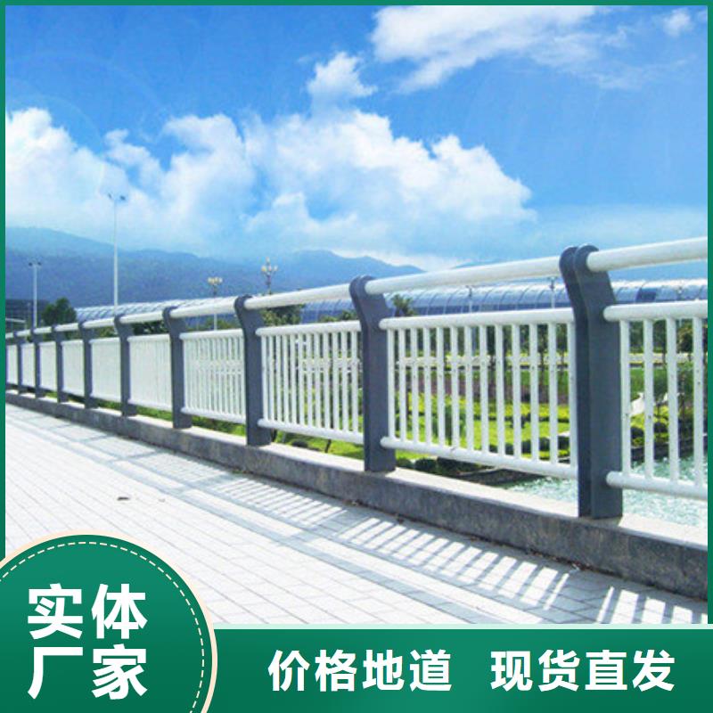 昌江县河道景观铸铁护栏图片表面光滑吗