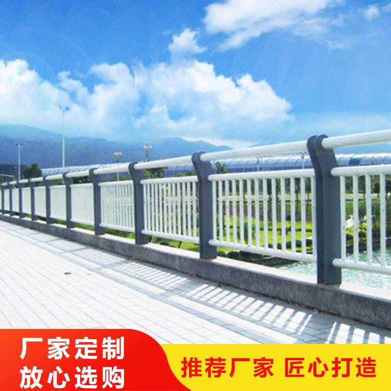 不锈钢桥梁景观防撞护栏设计