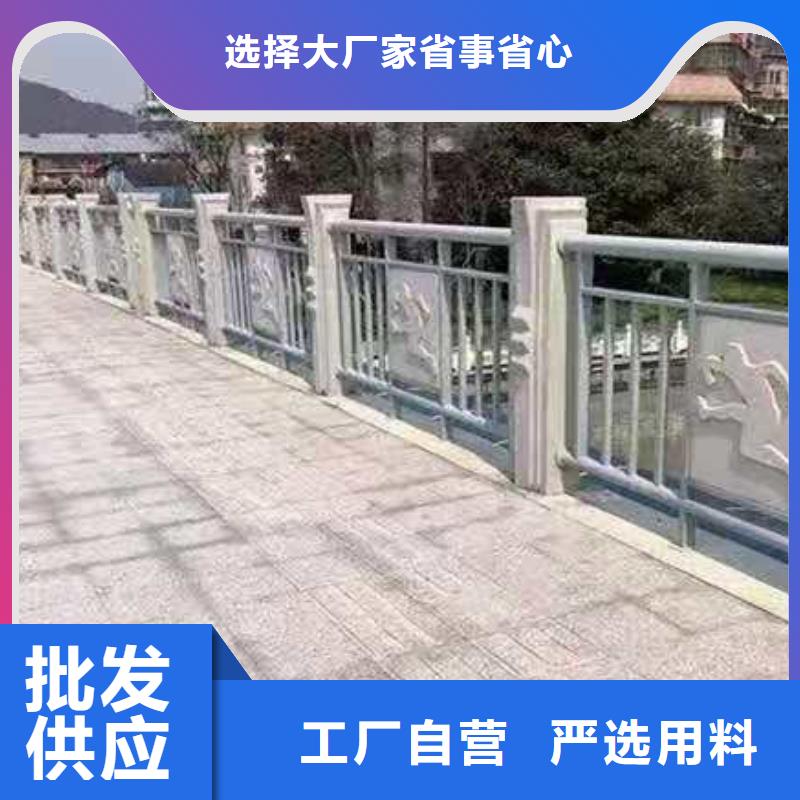 铸造石护栏道路护栏多种工艺