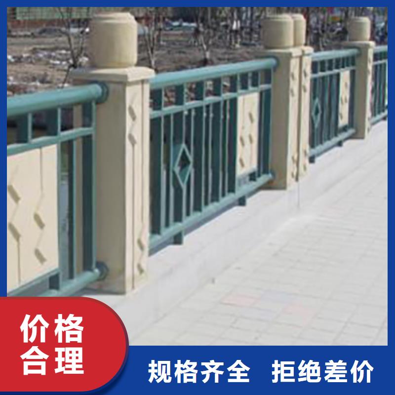 铸造石栏杆价格设计方案现场专业施工爱心企业