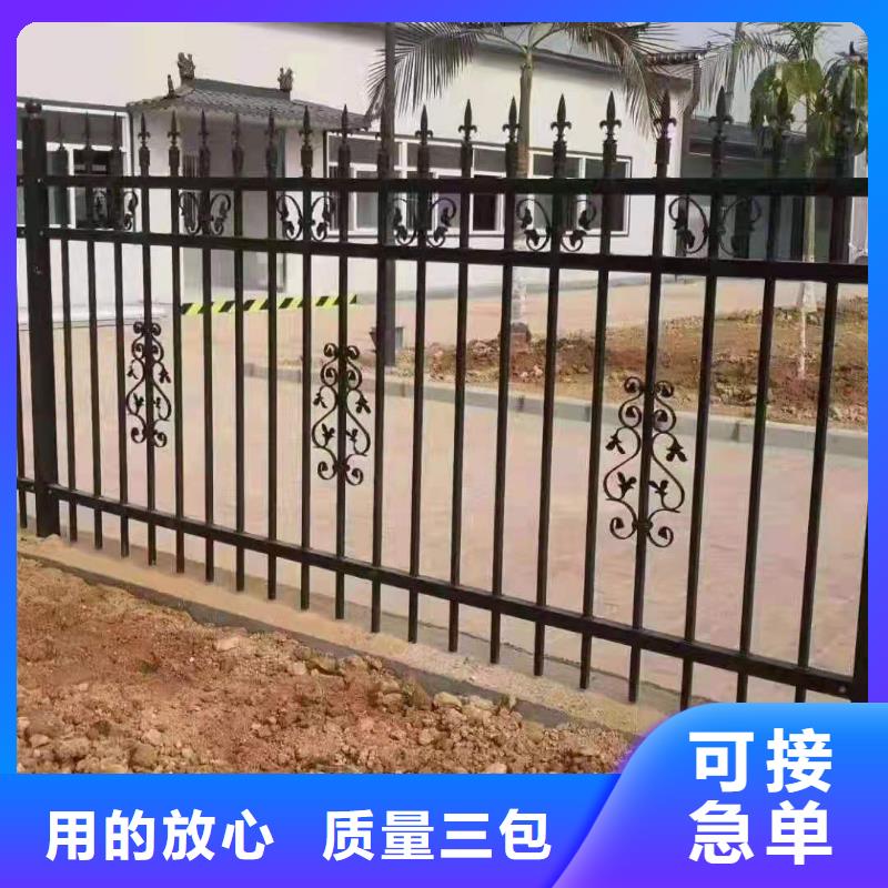 道路锌钢护栏价格厂家价格优惠