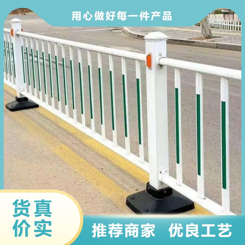 锌钢道路护栏价格厂家