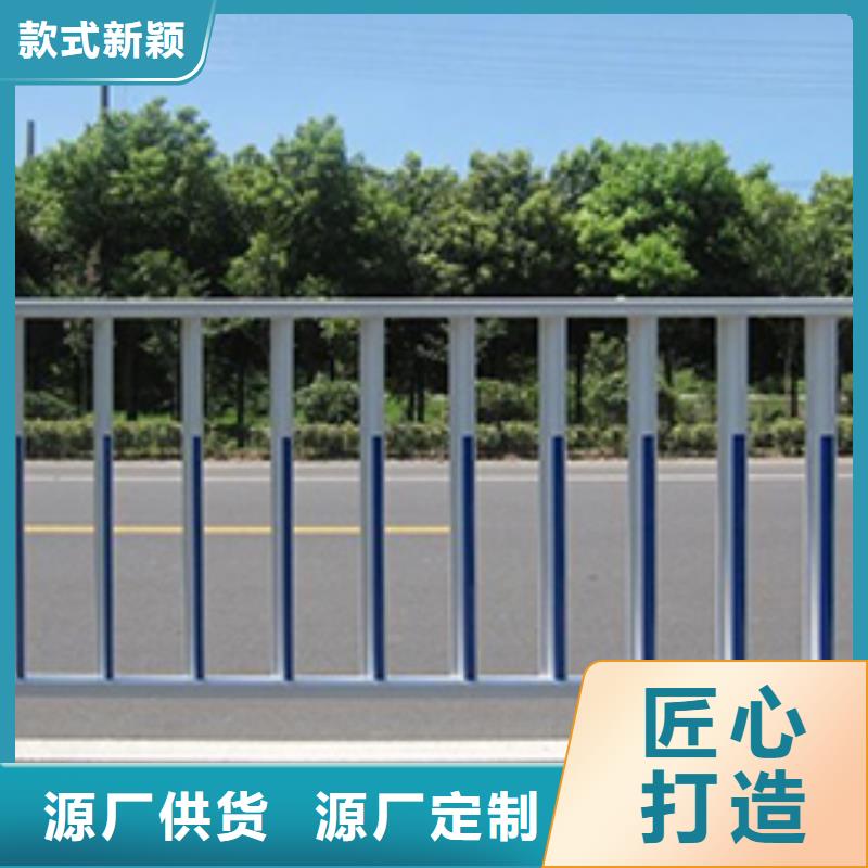 河道锌钢护栏生产厂家优质供应商
