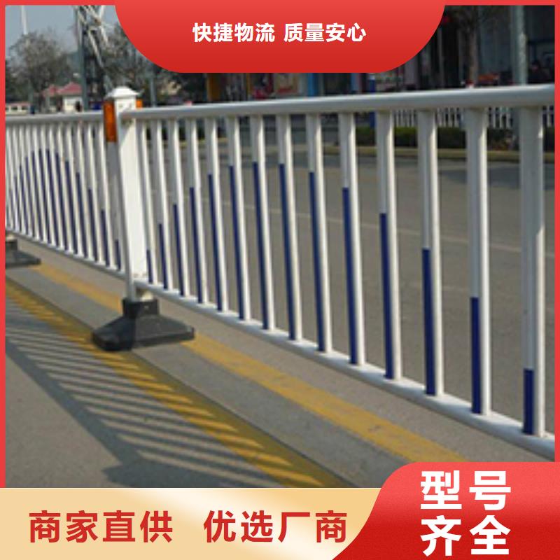 城市道路锌钢护栏制作安装