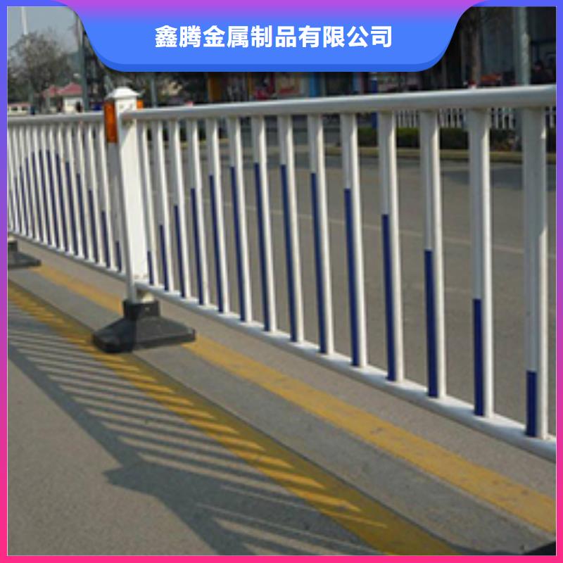 当地<鑫腾>锌钢护栏,铸钢护栏多年厂家可靠