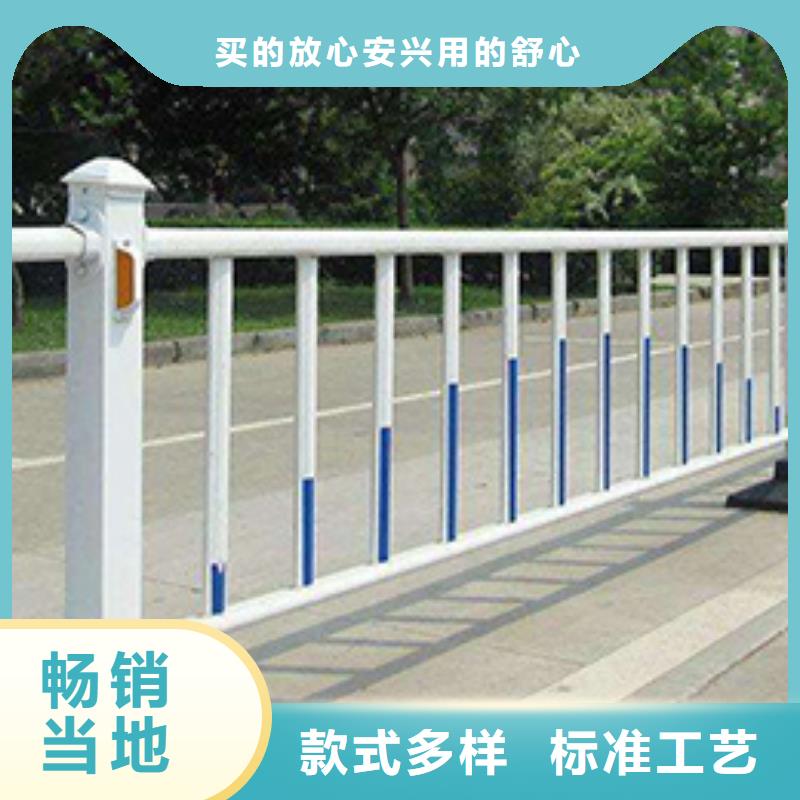 城市道路锌钢护栏制作安装