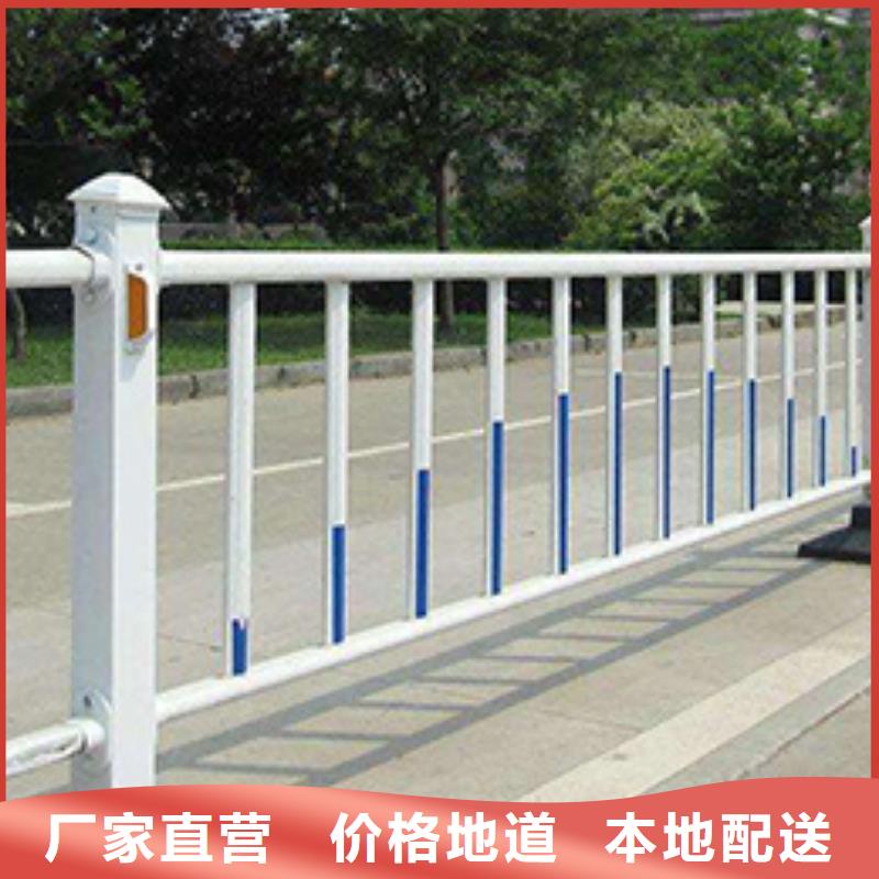 附近[鑫腾]锌钢道路护栏价格款式新颖质优价廉
