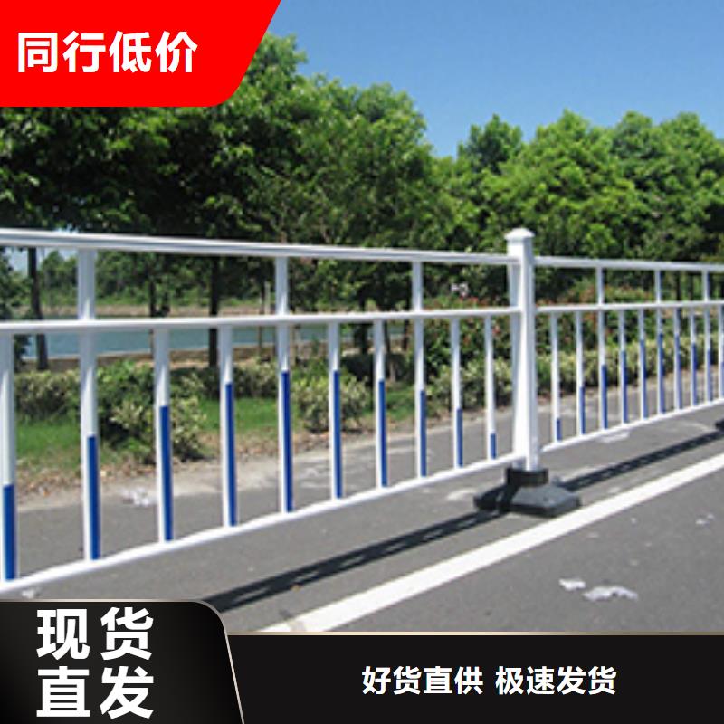 道路锌钢护栏网安装使用寿命长
