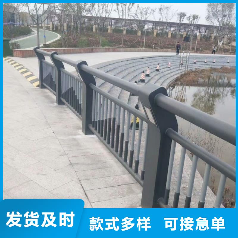 铝合金桥梁钢护栏供应产品咨询来样定做