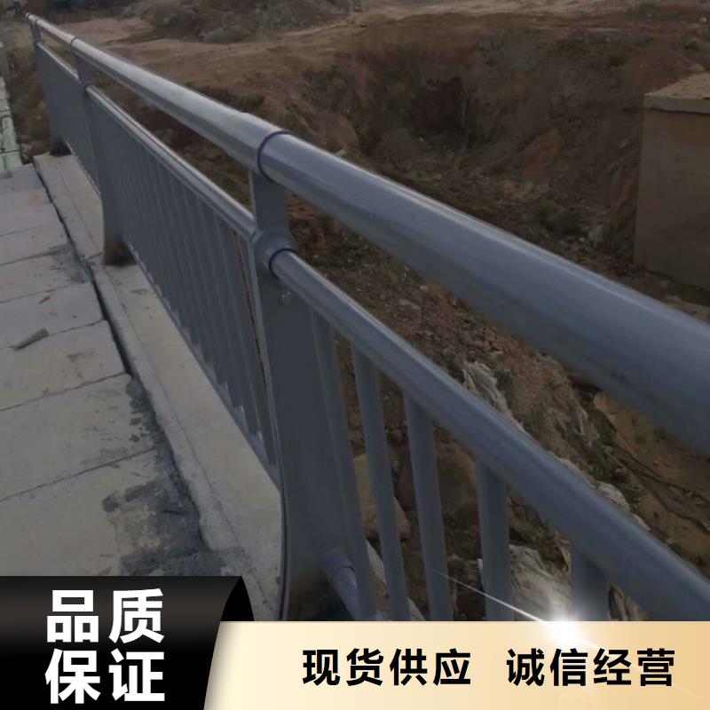 道路铝合金护栏生产厂家防腐性强