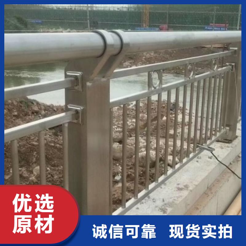 湖南订购铝合金防撞护栏耐腐蚀
