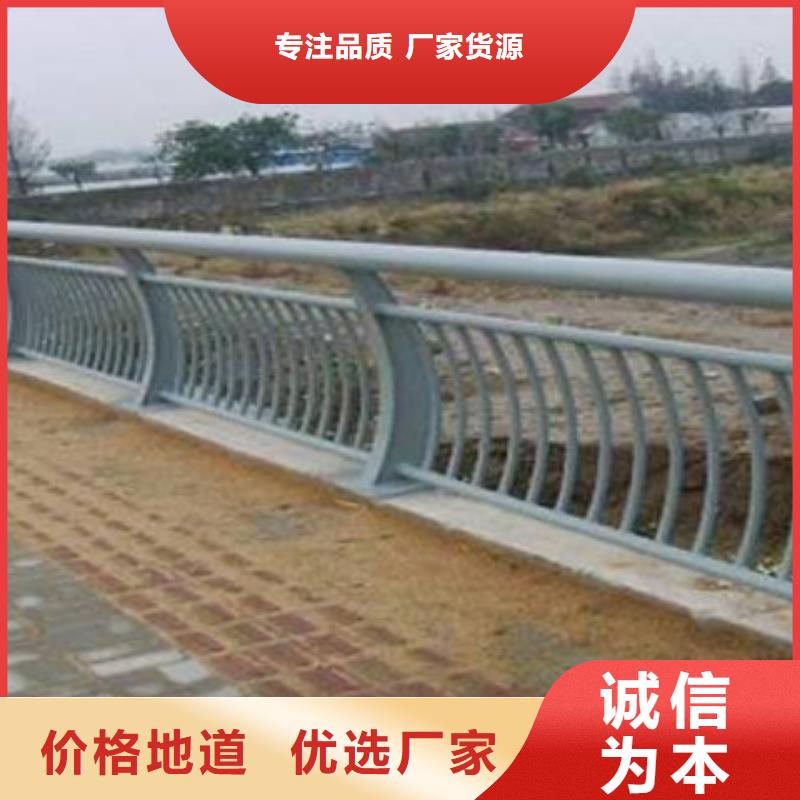 茂名本地铝合金桥梁护栏生产厂家安装加工