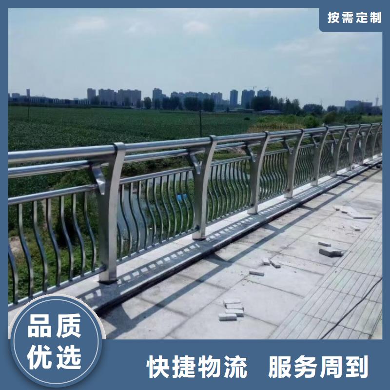 铝合金桥梁钢护栏供应产品咨询来样定做