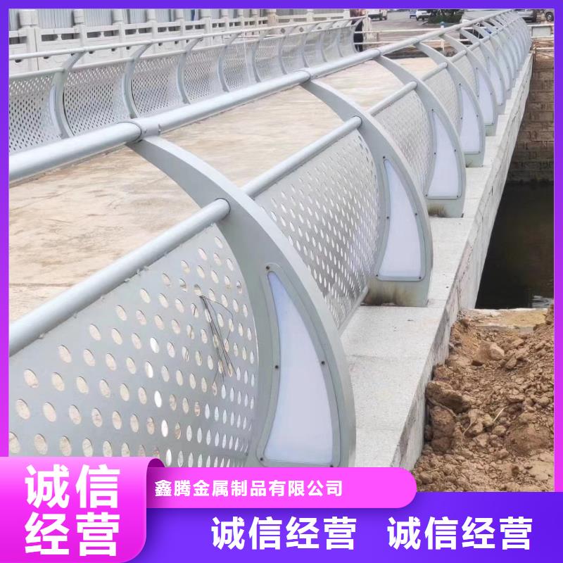 茂名本地铝合金桥梁护栏生产厂家安装加工