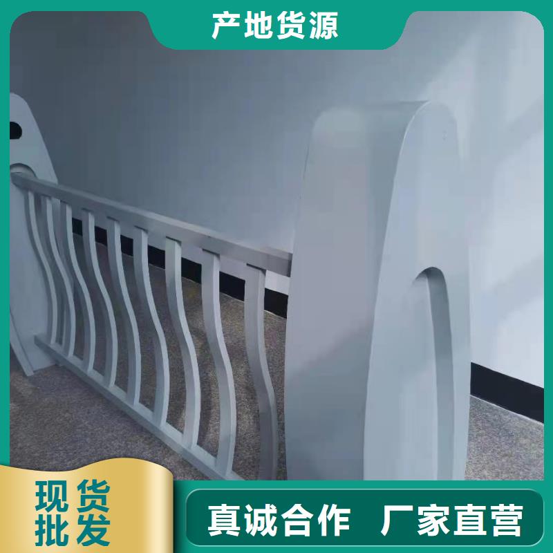  本地 (鑫腾)大桥防撞护栏上铝合金扶手规格齐全实拍品质保障