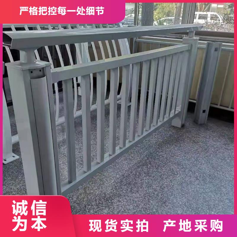 定制(鑫腾)铝合金护栏-防撞护栏常年供应