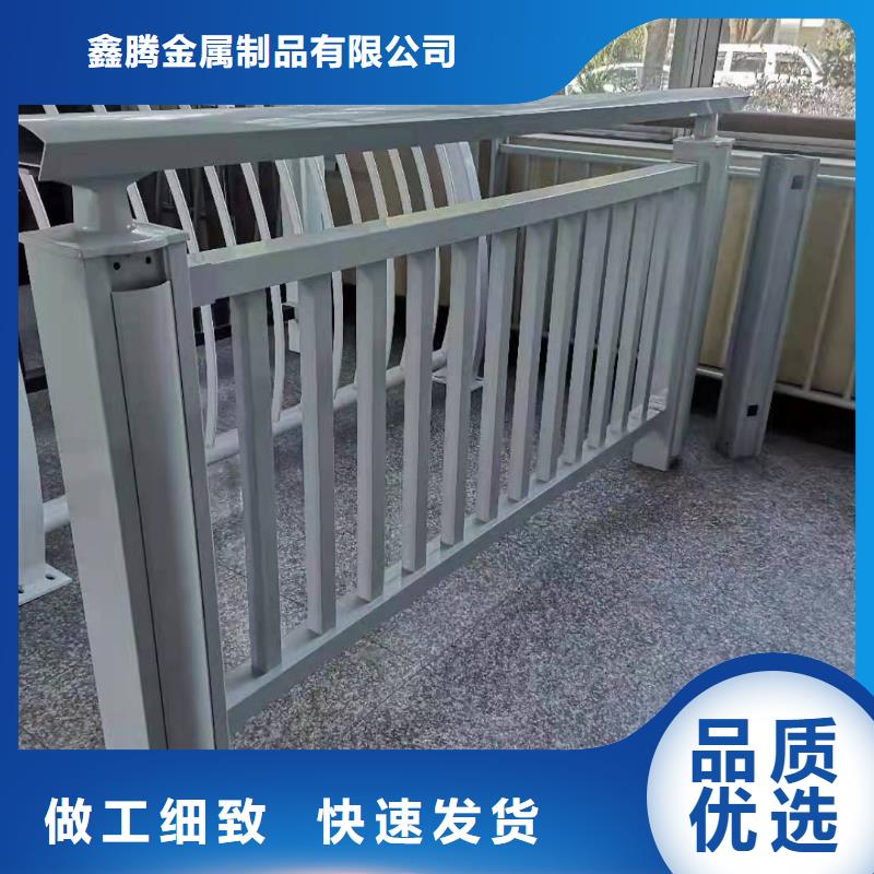 质量检测(鑫腾)护栏铸铝多少钱现货