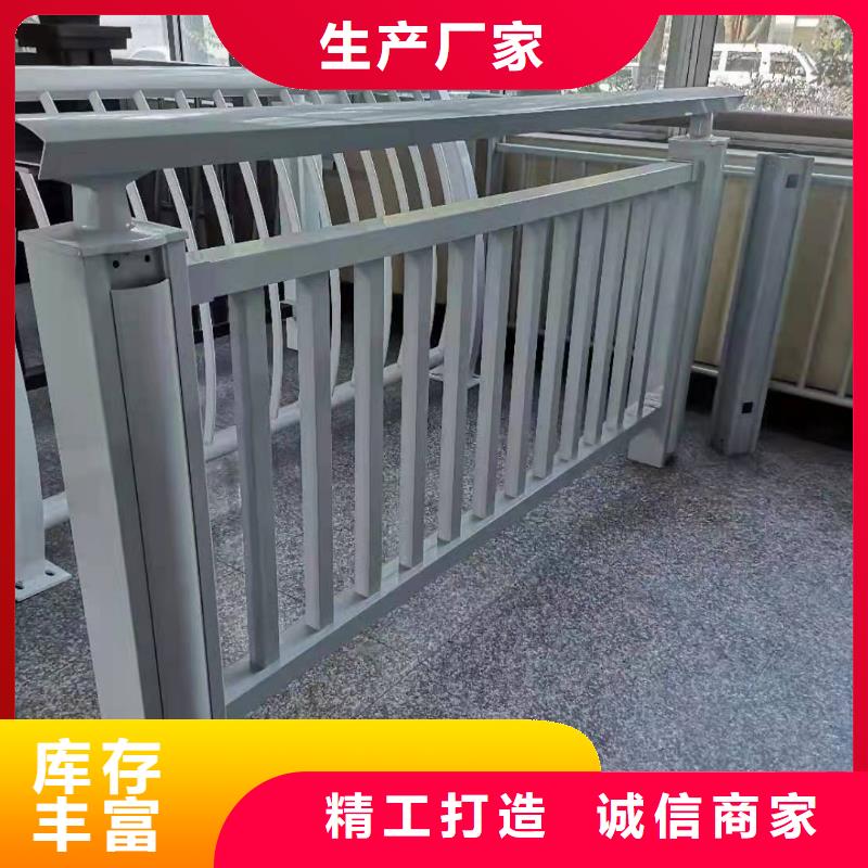防护栏铝合金安全性高