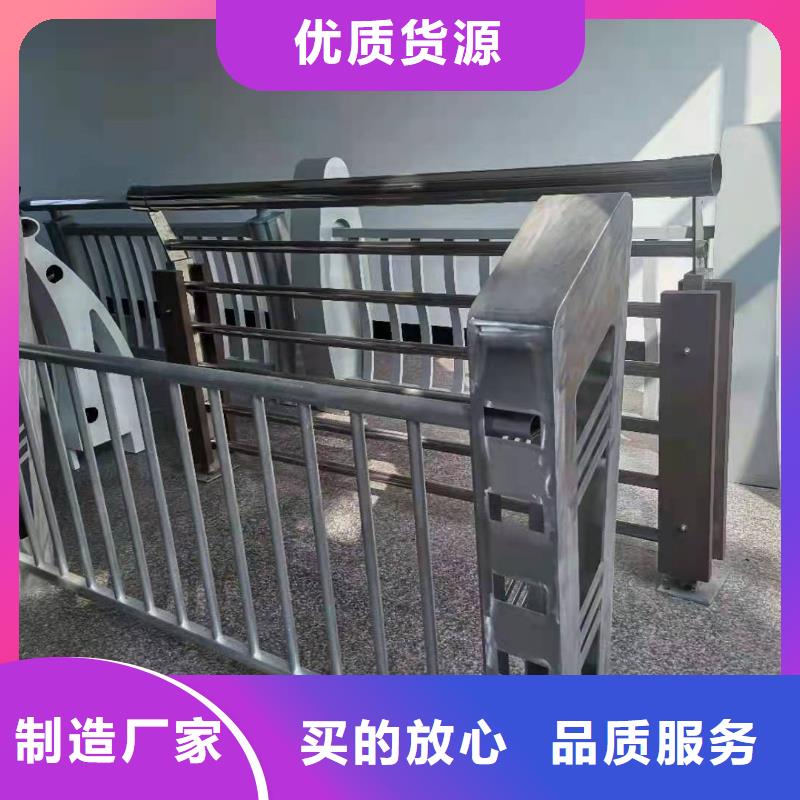 铝合金护栏-防撞护栏常年供应