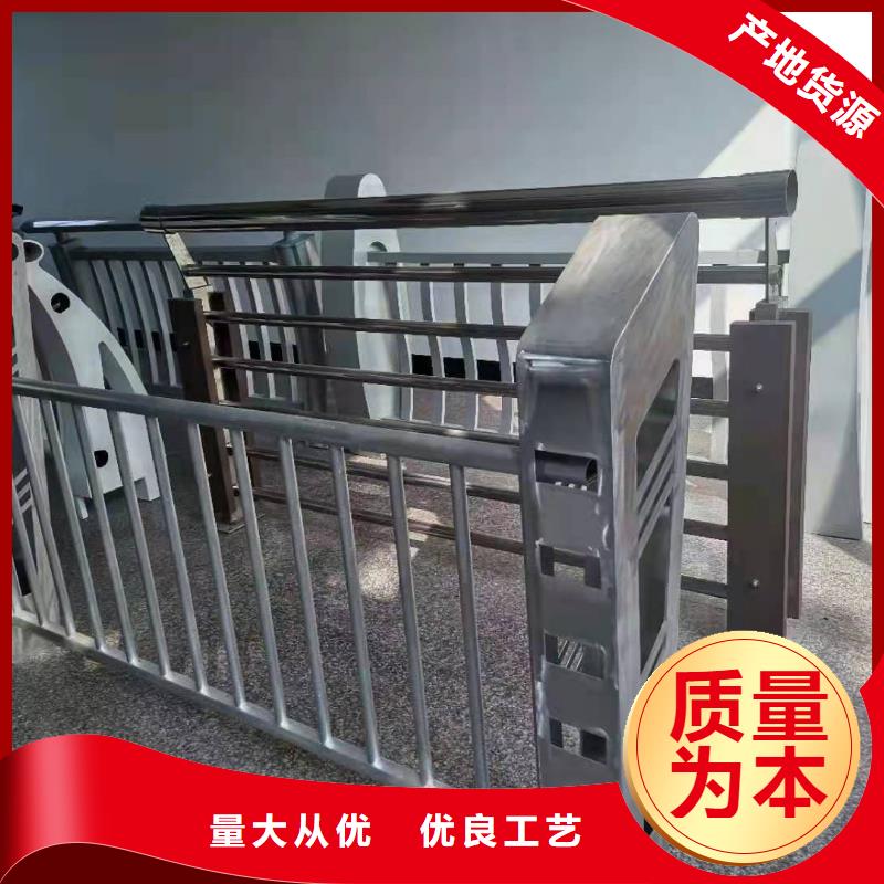 铸铝楼梯护栏定制耐腐蚀