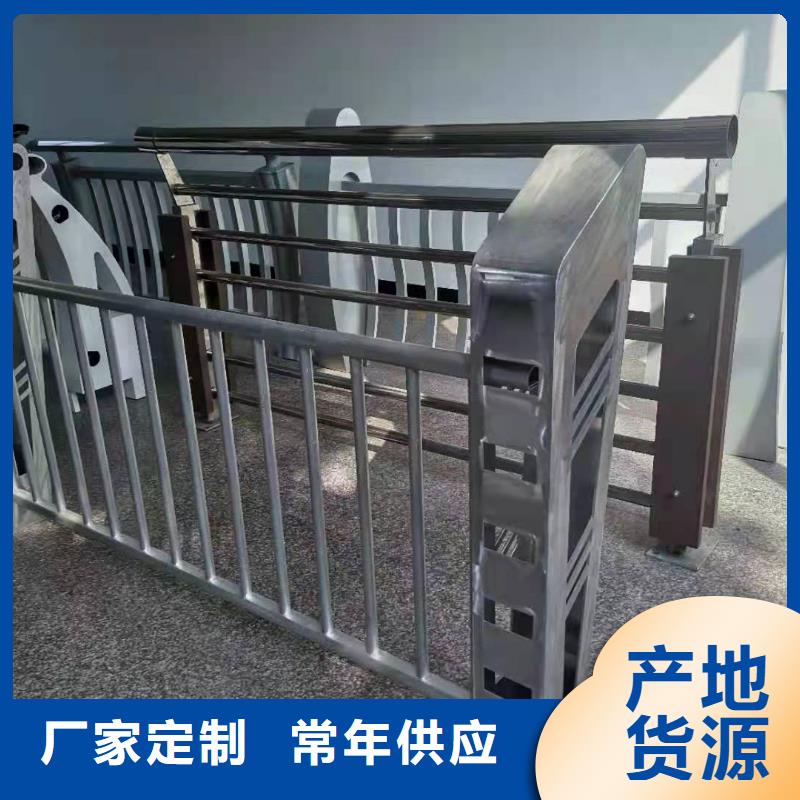 铝合金护栏桥梁护栏细节严格凸显品质