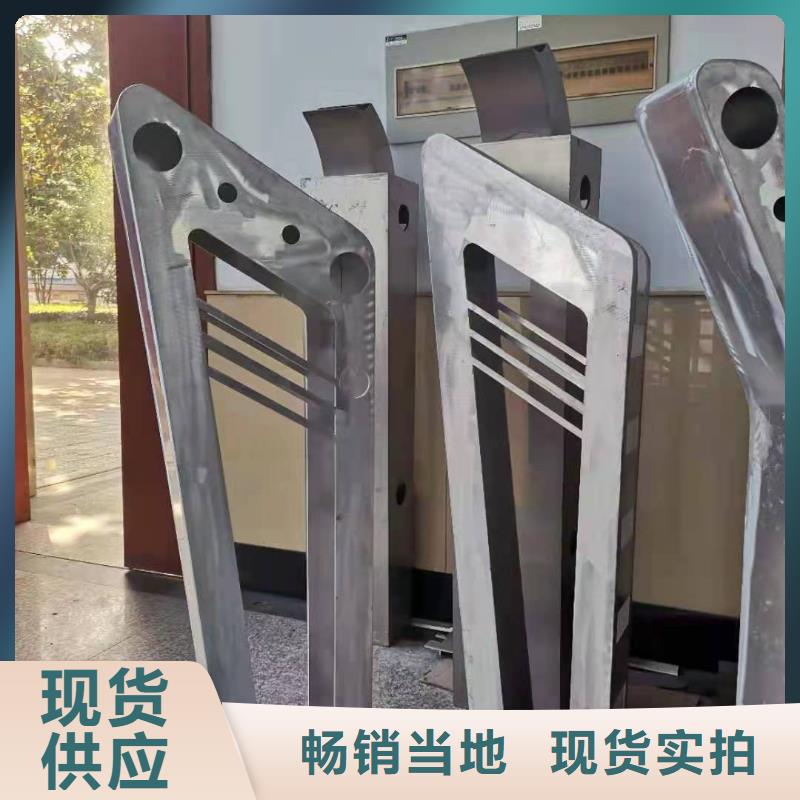 品牌：鑫腾-大桥防撞护栏上铝合金扶手定制厂家价格表_