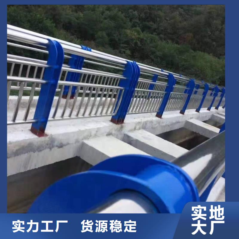 广州品质双金属不锈钢复合管多少钱一米