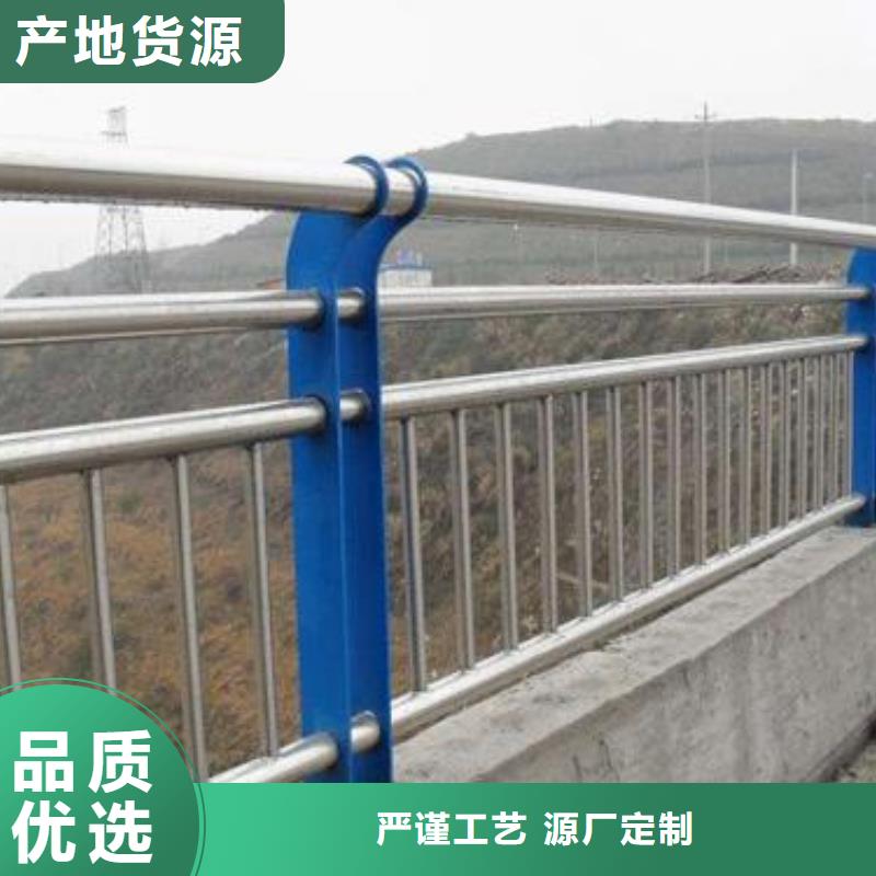 公路防撞护栏坚固耐用