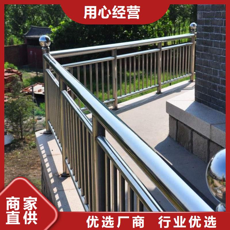广州品质双金属不锈钢复合管多少钱一米