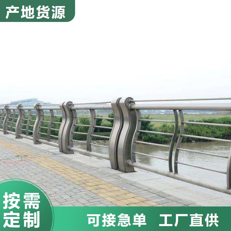 不锈钢桥梁防护栏施工现场