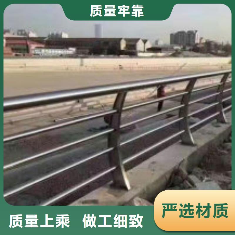 防撞不锈钢复合管桥梁护栏高效画图