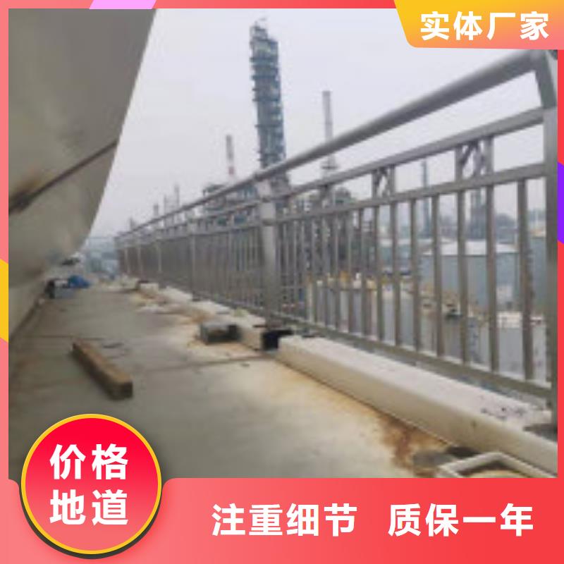 201不锈钢桥梁护栏环保治理