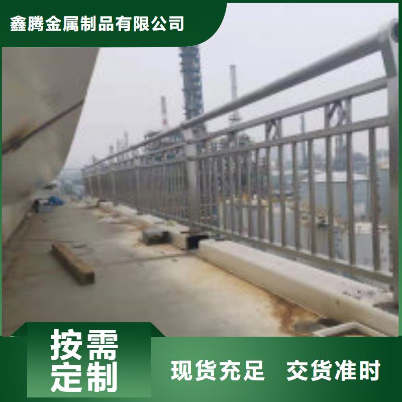道路桥梁护栏不锈钢复合管生产厂家