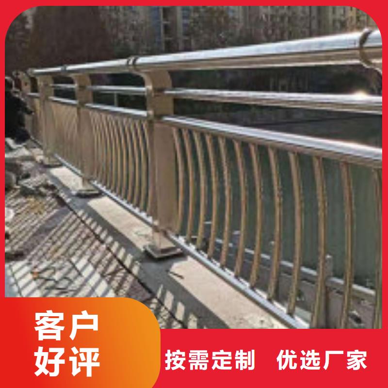 桥梁栏杆专用钢管厂家价格合理