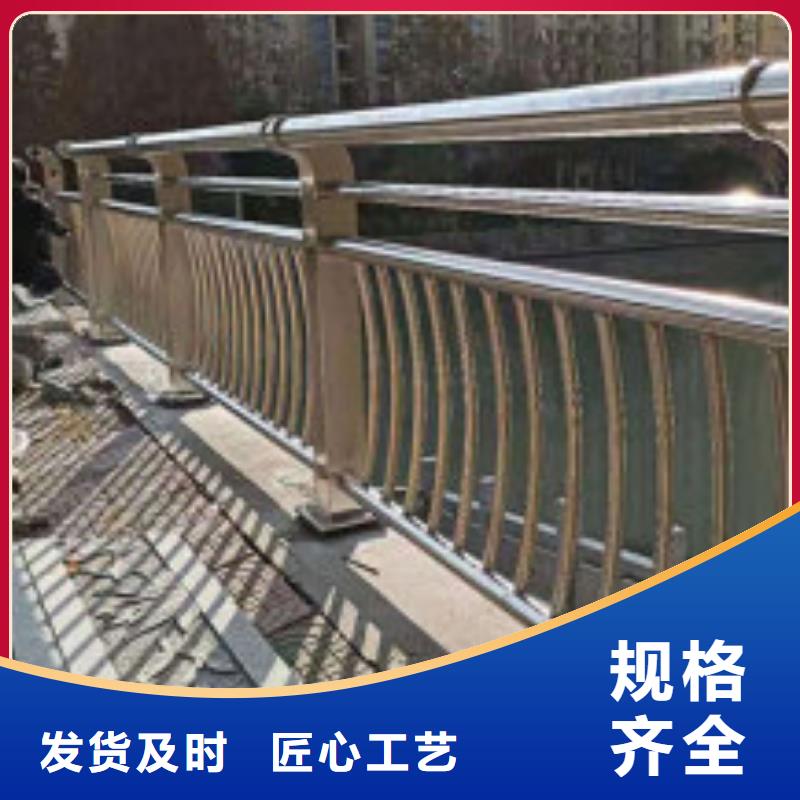 桥梁用不锈钢复合管欢迎进站咨询