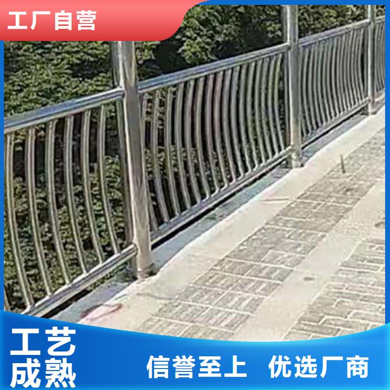 河道不锈钢复合管护栏厂家维修方便