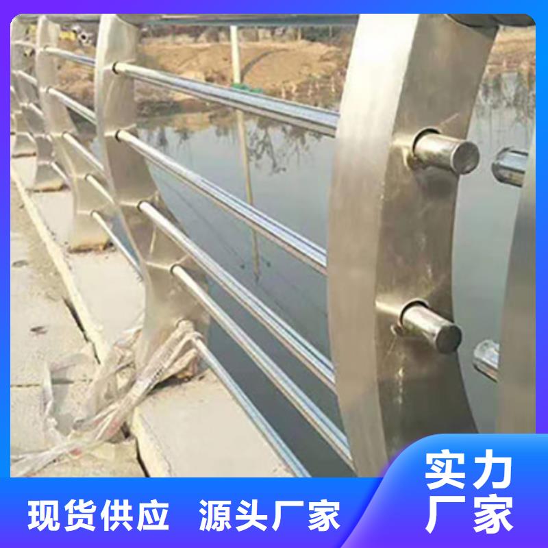 不锈钢复合管护栏直接生产厂规格齐全