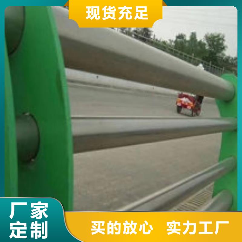 《阳江》生产不锈钢复合管栏杆价格生产生产厂家AAA企业