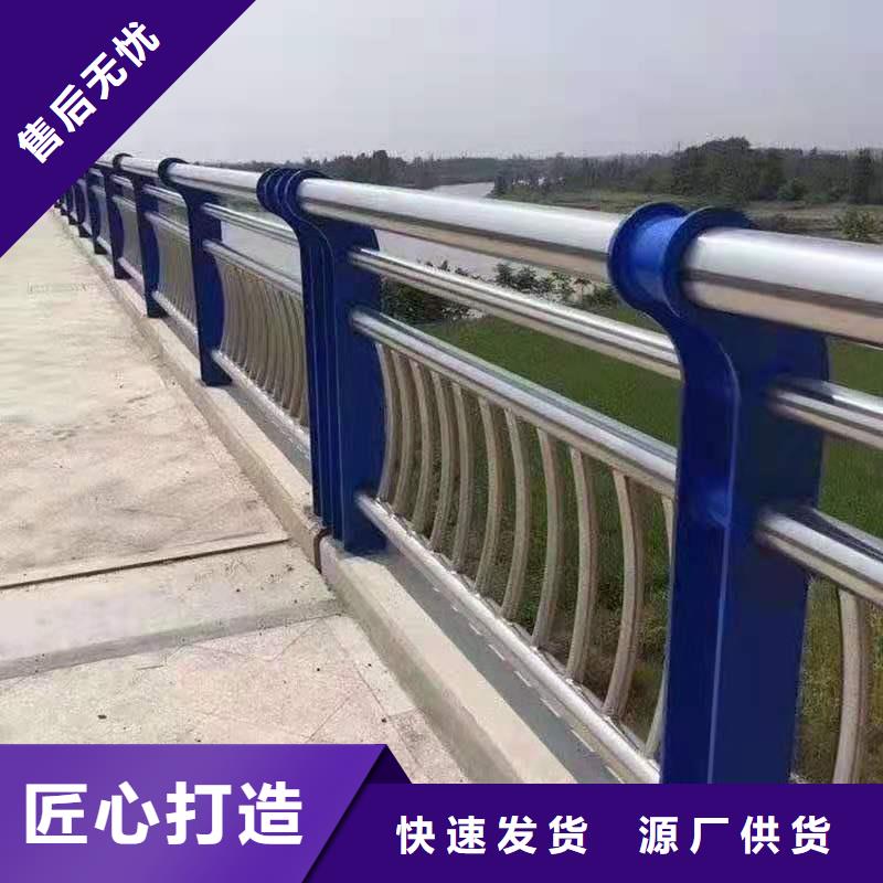 不锈钢栏杆立柱效果防撞护栏