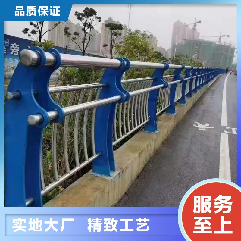 《阳江》生产不锈钢复合管栏杆价格生产生产厂家AAA企业