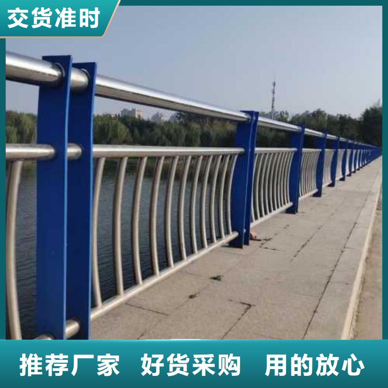 阳江选购不锈钢复合管桥梁护栏施工图片