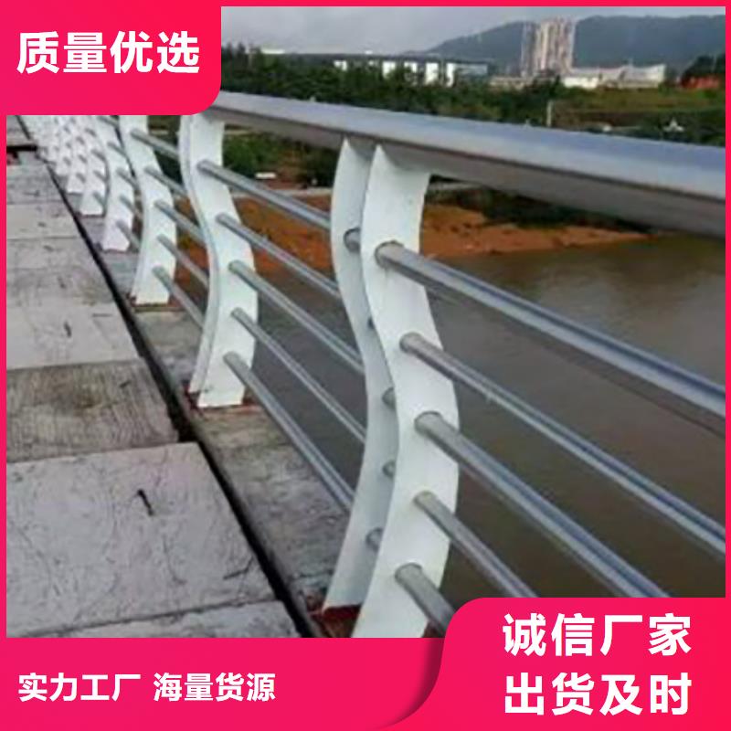 不锈钢复合管护栏管护栏质量保证