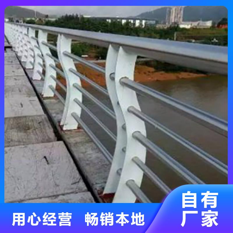 不锈钢复合管护栏定制制造公司