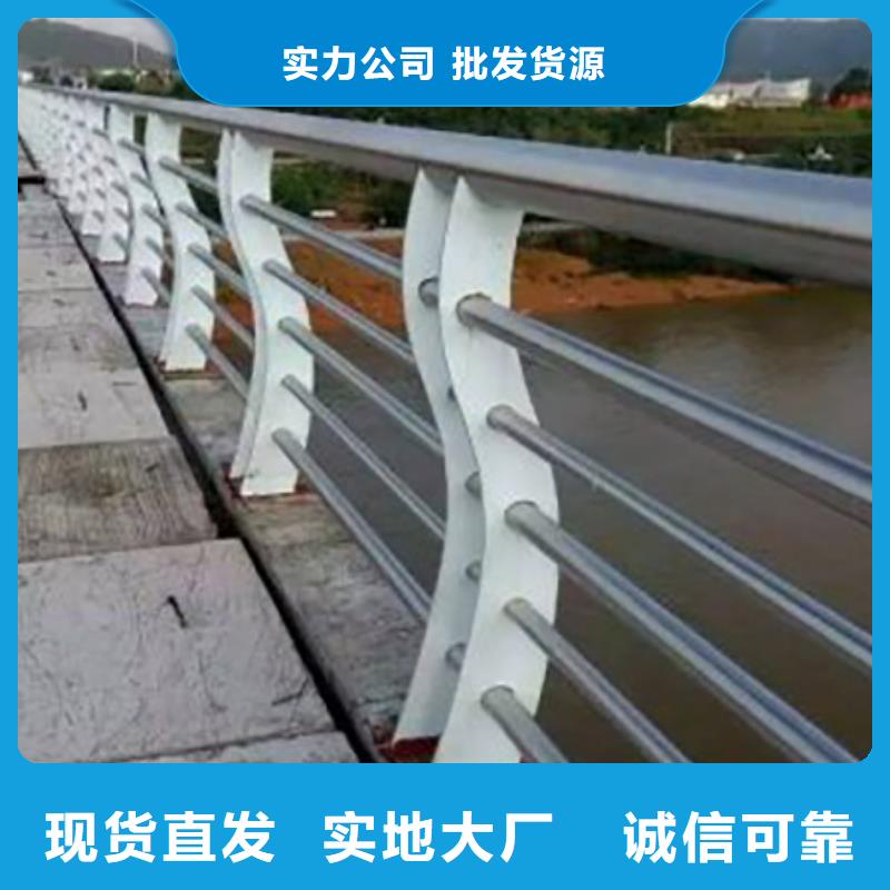 桥梁不锈钢复合管护栏施工全国销售