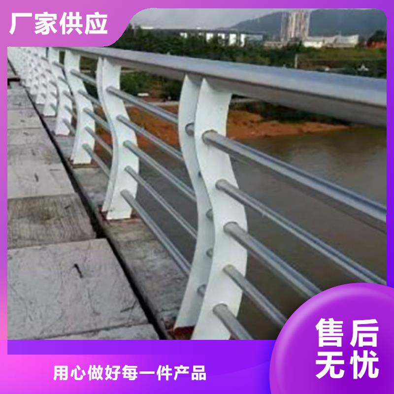 桥梁不锈钢复合管护栏价格免费安装