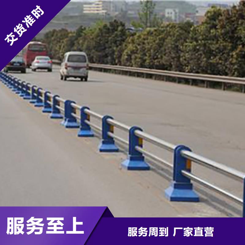 订购(鑫腾)桥梁不锈钢复合管护栏价格免费安装